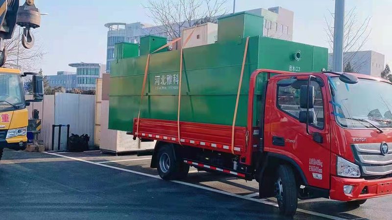 一体化污水处理设备如何选择：关键因素解析**