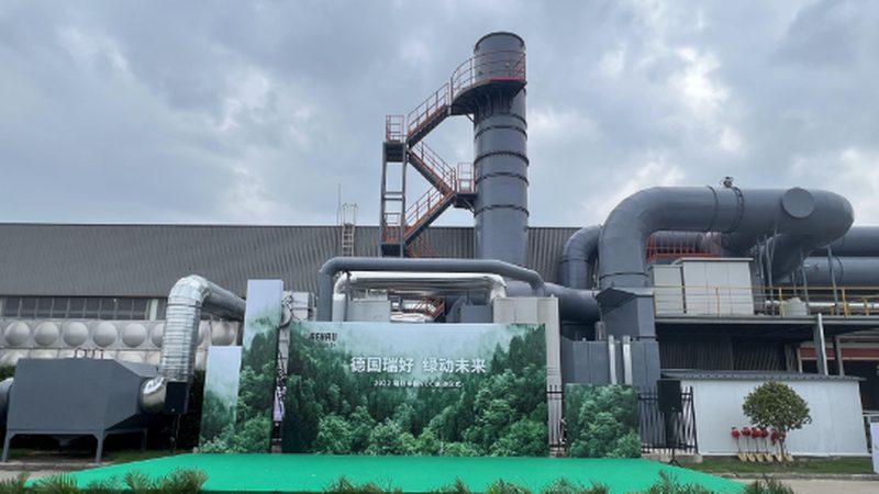目前市场上小型废气处理设备种类繁多，主要包括以下几类：