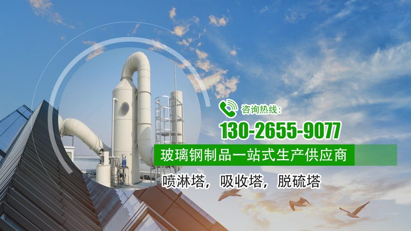 成都污水处理设备代理：如何选择合适的产品**