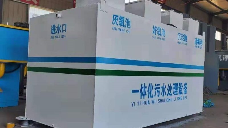 除尘设备维保资质标准：揭秘环保验收的关键要素