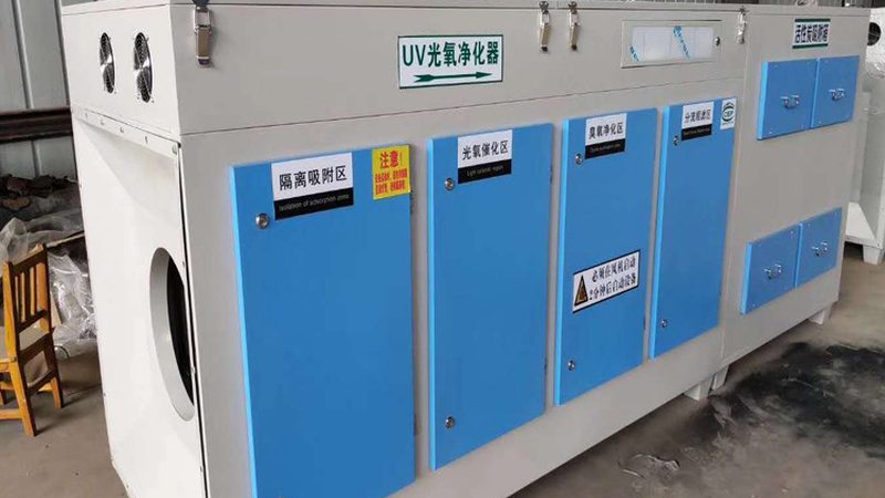 化工厂废气处理设备选型：关键因素与误区解析**