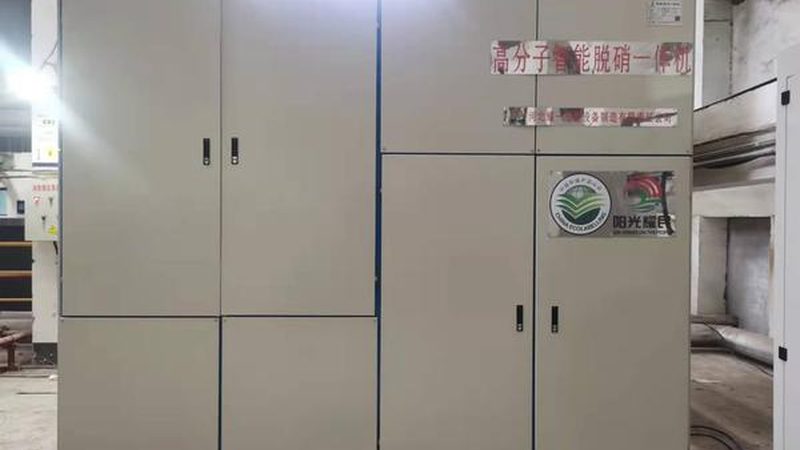 喷淋塔喷嘴型号选择的五大关键因素